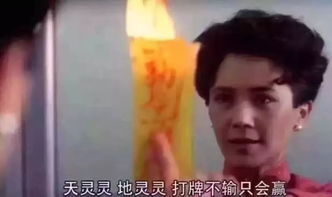 2018春节,微信最全掉狗子表情雨,太太太好玩了
