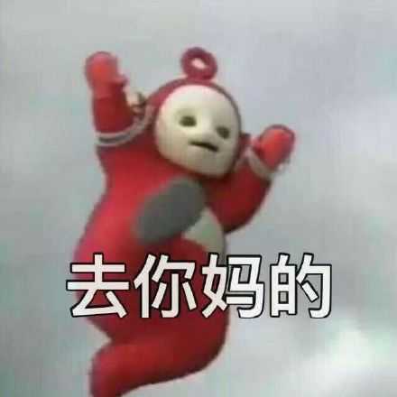 vlog真好看,假阿迪太刺眼,打码就那么难知假...