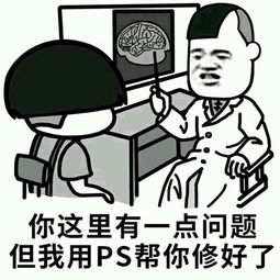俩王四个二都能输死亡宣告与女友分手一无所有