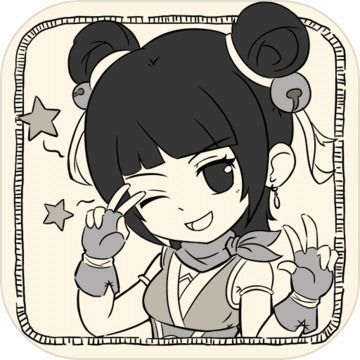 暴走英雄坛表情包