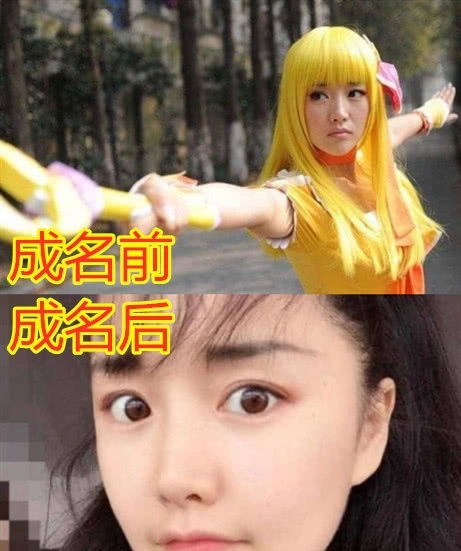 巴啦啦小魔仙成名前vs后,凌美琪换脸,看到游乐后恋爱了