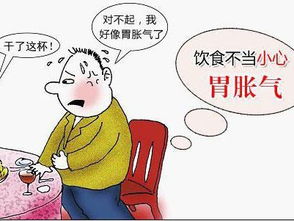 胃肠胀气是胃肠在和你怄气