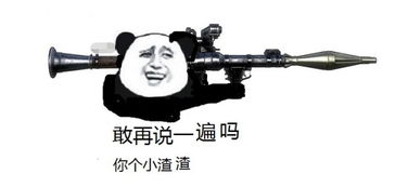 上海大众申川汽车还在说和女神没缘_四川申川汽车店内活动-汽车之家