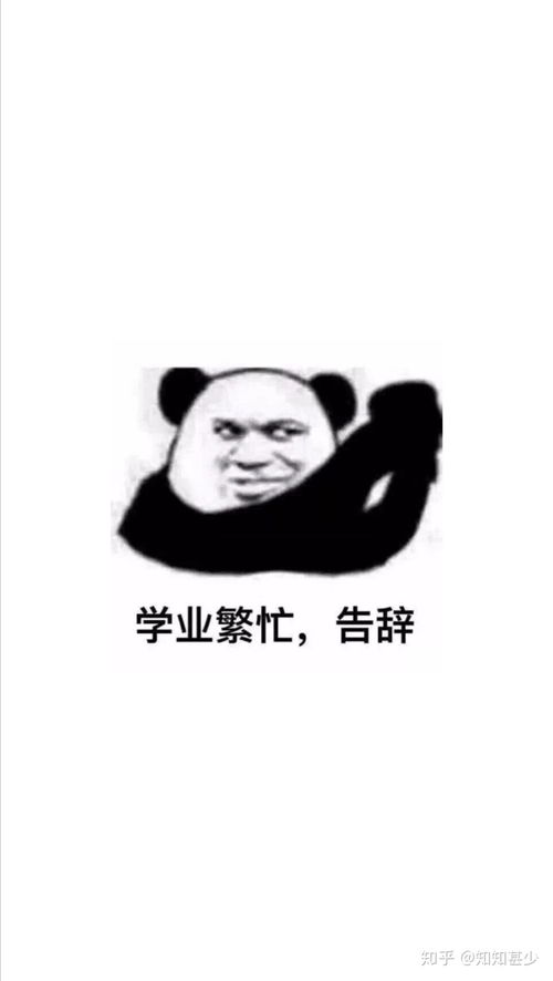 修改选中用手机如何修改微信表情包的文字呢