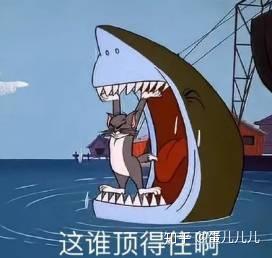 三个知识点助你获得lisa同款直角肩