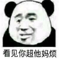 金馆长qq表情系列,全套恶搞金馆长图片