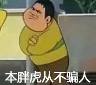 路过环城路松山湖大道东部快速路的要绕行不然堵到你哭