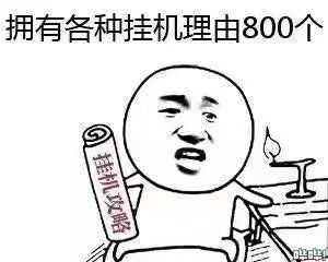 评分9.2的顶尖游戏国服却被代理商坑到凉凉,如今卷土重来