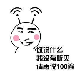 你去过几个全国最美高铁站