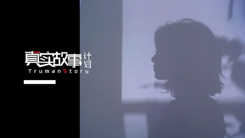 表情被导师诱奸后,我告诉自己这是爱情故事腾讯网表情