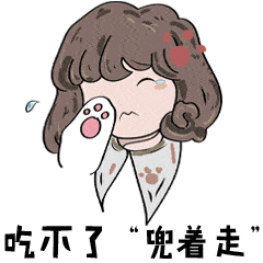 甘肃高校原创食光行动表情包来了