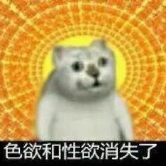 评论抽奖抗日战争平津沦陷华北危急