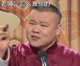 寝室生存指南