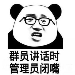 十条段子看两个人打架,打着打着就开始打我了