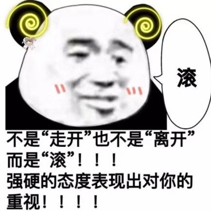 最残酷的青春,最耀眼的人生北野武8.5分名作坏孩子的天空,久石让配乐