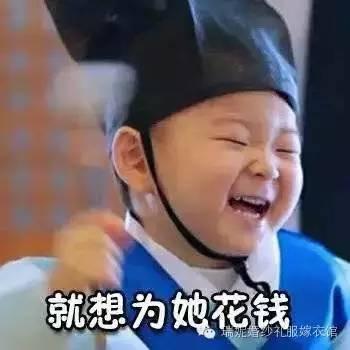 敢不敢这样宠你的女盆友