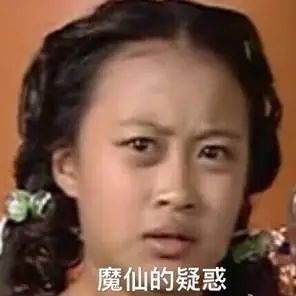 表情巴啦啦小魔仙表情包游乐