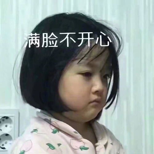 同程和黄牛的区别在哪里