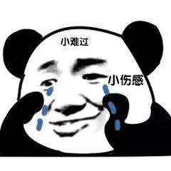 毕业即焦虑甚至差点抑郁的她选择了这样做没想到......