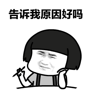打哈欠为什么会传染不容易被传染的人可能有病