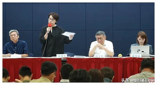 白营前核心吁黄珊珊应知所进退,柯妈妈护儿骂他的会被雷劈