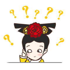 微信宫廷斗图表情包