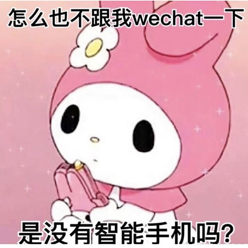 哈哈哈哈哈哈哈哈哈哈哈哈哈