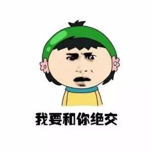 电视有了这几个毛病,你基本已经可以跟梅西字母罗内马尔一起告别世界杯了