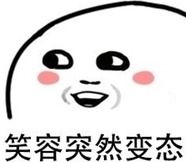 第二期aj1ow联名北卡蓝真假对比