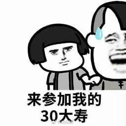 看民间百态讲述福州人自己的故事海峡网