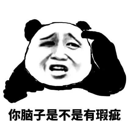 写作团长读作大爷,剑网三冰心玩家补位进团,好心切奶还有错了