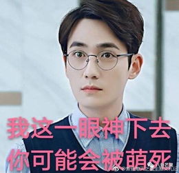 镇魂嗑爆这样的兄弟情朱一龙和白宇演得真好,但...