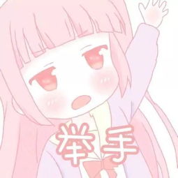 志愿招募感谢恩师你我同行