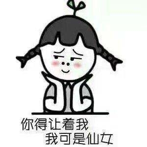 做图神器,如何在视频中录制gif表情包