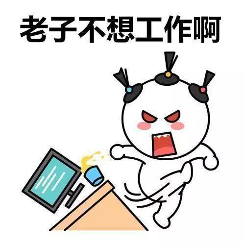 搞笑段子爸爸,有一个电视节目,上面的人不说话,只用身体表演