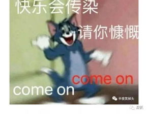 让朋友帮我拍的照片结果拍出了脆皮鸭的感觉