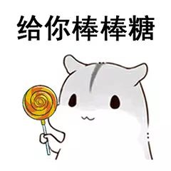 莫纳什对你的爱从a到z