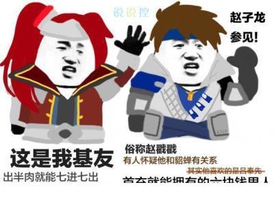 鼠年新春祝福语四字狗年祝福语