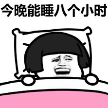 开心一刻笑话我二哥喝的有点多了,不知道找个啥东西在一边抠牙