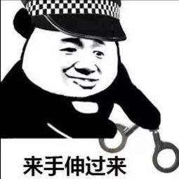 可恨翔安一午托班教辅人员猥亵10岁女童这样判...