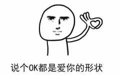 捂脸表情不能用了吗被申请商标,原型竟是星爷