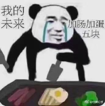 已注销的相册杂
