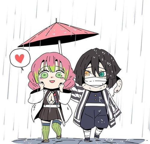鬼灭之刃角色与下雨天,蛇柱和恋柱秀恩爱,富冈义勇被讨厌了