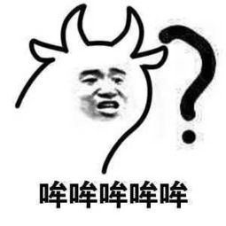 最新网络词汇测试题测一测你是否属于网络达人