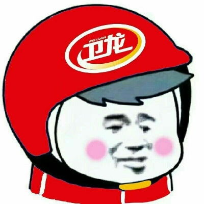 喝彩图片表情包图外卖
