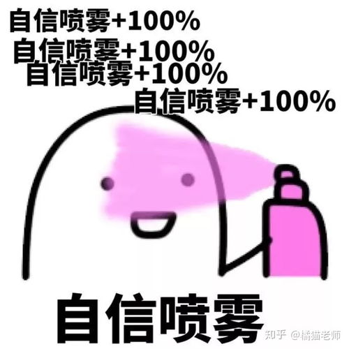 浙江师范大学考研攻略