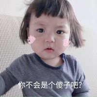 罗熙表情包高清微信头像图片大全