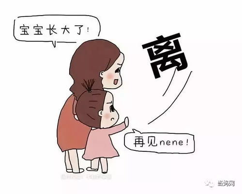 春季断奶正当时,你知道正确的断奶方式吗
