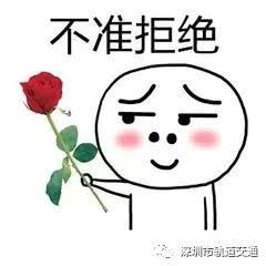 地铁2号线三期9号线西延线双双传来洞通捷报,戳进来看看吧