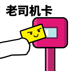 朋友好像想挖我南丰男朋友,大家快分析分析,我该怎么办